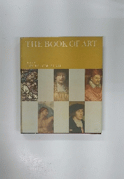 THE　BOOK　OF　ART