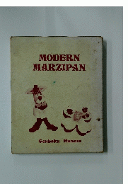 MODERN　MARZIPAN