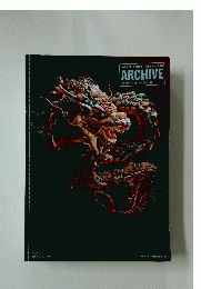 Archive