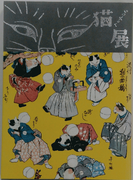 行政法 上巻(田中 二郎) / 古本配達本舗 / 古本、中古本、古書籍
