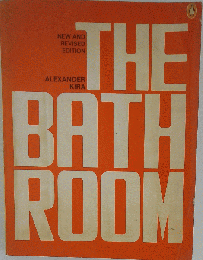 The Bathroom