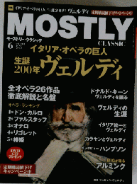 MOSTLY CLASSIC　2012年6月号