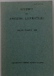 STUDIES IN ENGLISH LITERATURE　English Number 1998
