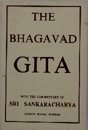 THE BHAGAVAD GITA