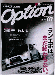 Option