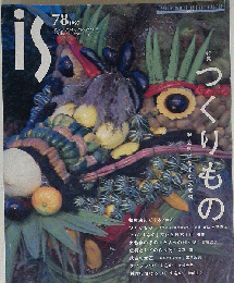 is 78 1997年