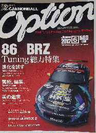 Option　2012年6月号