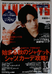 FINEBOYS　2014年10月号