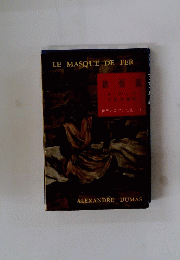 LE　MASQUE　DE　FER　鉄仮面