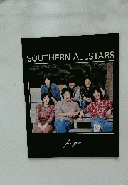 SOUTHERN　ALLSTARS　for you