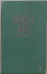 TARGET1000 EXCELLENT