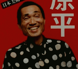 芸術新潮　２