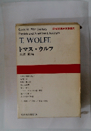T. WOLFE 