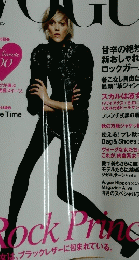 VOGUE　2009年8月号