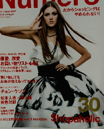 Numero 30 2009  10