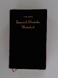 Japanisch-DeutschesWorterbuch