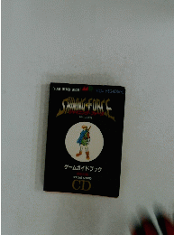 SHINING　FORCE