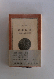 娯楽映画