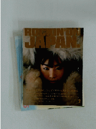 ROCKIN'ONJAPAN　1998年2月号
