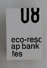 eco-rescapbank fes
