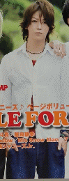 duet KAT-TUN　2011　10