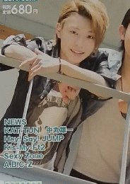 WiNKUP　2014年6月