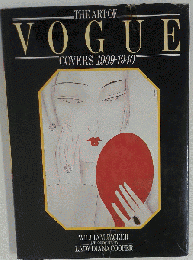 The Art of Vogue Covers 1909-1940