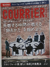 COURRIER　JULY 2013 Vol.104