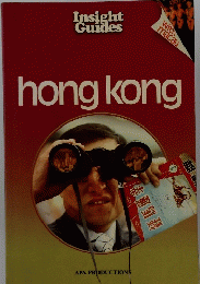 Insight Guides hong kong