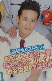 TVぷあ　２０１１年　６８号　No571