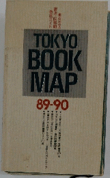 TOKYO BOOK MAP　89-90