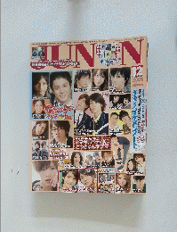 JUNON　2009年12月号