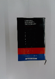 OXFORD STUDENT'S DICTIONARY