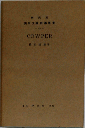 COWPER