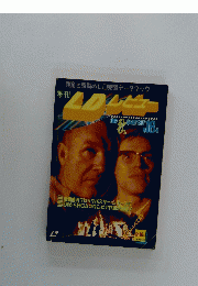 LD　レビュ　１９８９年