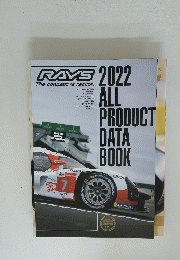 RAYS 2022　ALL PRODUCT DATA BOOK