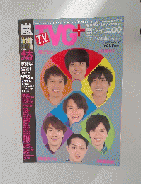 ＴVG+　2012　VOL.7