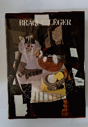 BRAGUELEGER