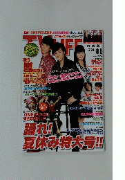 TV LIFE  2010年号 No.16