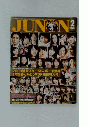 JUNON 2 2010年