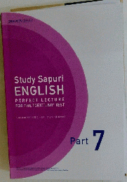 Study Sapuri ENGLISH PERFECT LECTURE FOR THE TOEIC L&R* TEST Part 7