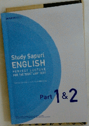 Study Sapuri ENGLISH Part 1&2