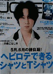 Men’s JOKER 2015年6月号