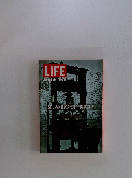 LIFE　English　now