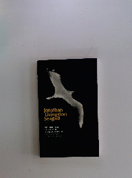 Jonathan Livingston Seagull