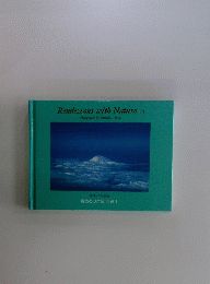 Rendezvous with Nature ml.2