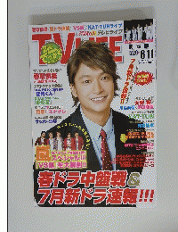 TV LIFE 1