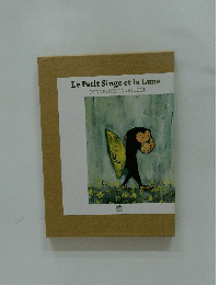 Le Petit Singe et la Lune