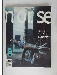 noise　15