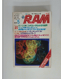 RAMP　1978年5月号